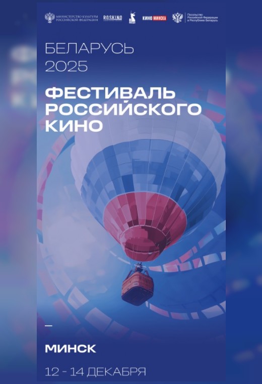 БОЛЬШОЕ ПУТЕШЕСТВИЕ. ВОКРУГ СВЕТА