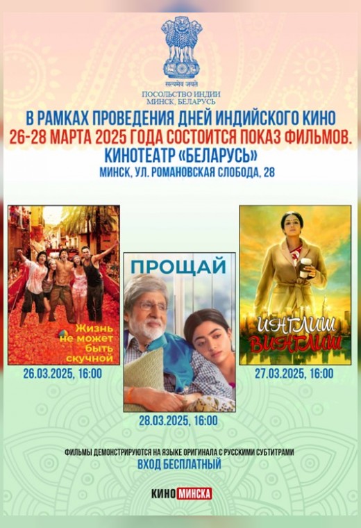 ЖИЗНЬ НЕ МОЖЕТ БЫТЬ СКУЧНОЙ!