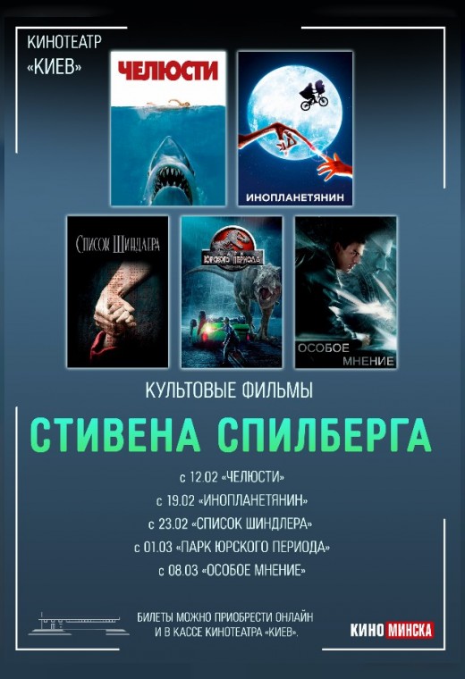 ИНОПЛАНЕТЯНИН