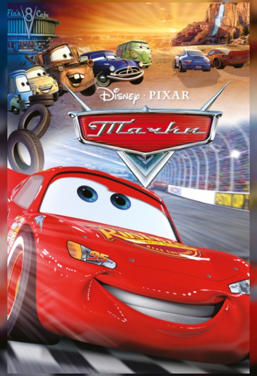 ТАЧКИ